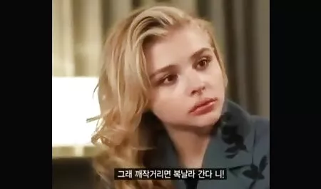 Ázsiai családi szex videók milf a harisnyakötő szar, mint egy szörnyeteg.